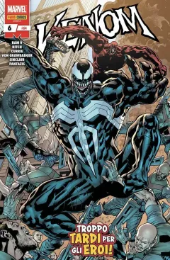Volume cover